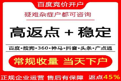 百度网络推广实战经验：案例解读，教你轻松实现品牌升级